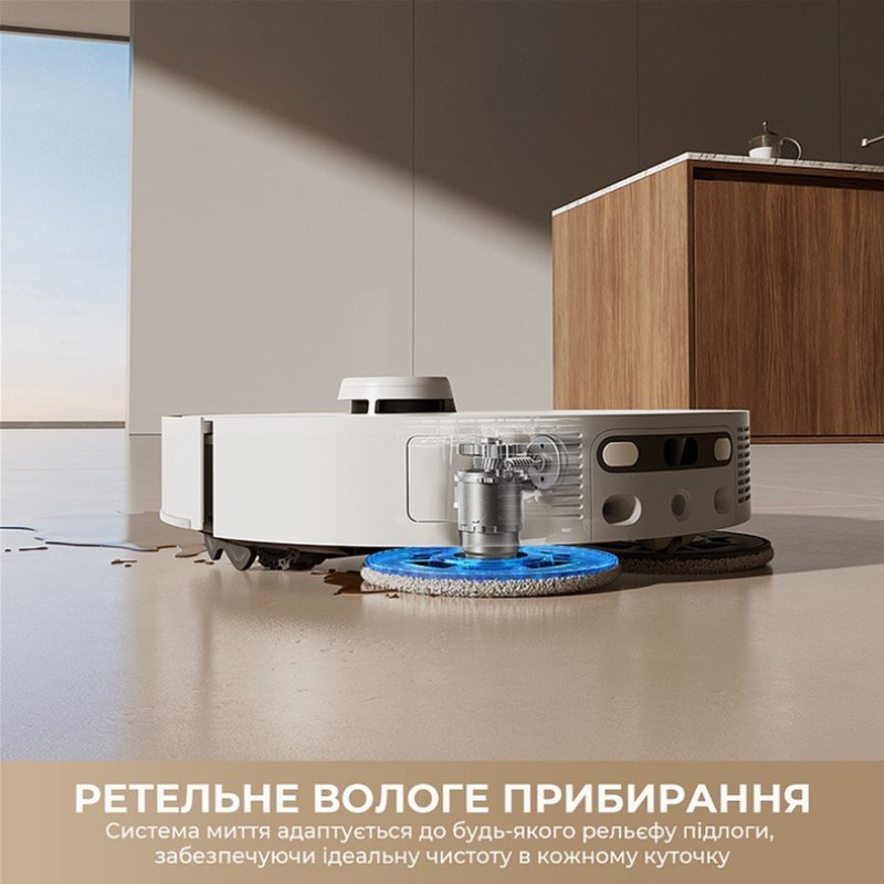 Робот-пилосос Dreame L50s Pro Ultra Black (RLL88HE-Bl)