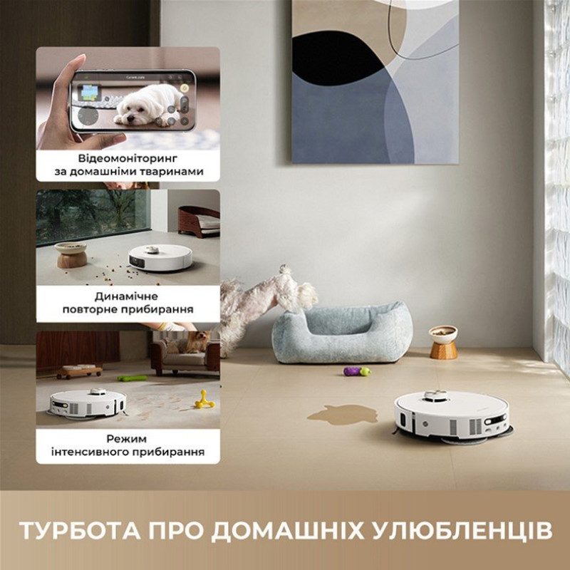 Робот-пилосос Dreame L50s Pro Ultra Black (RLL88HE-Bl)