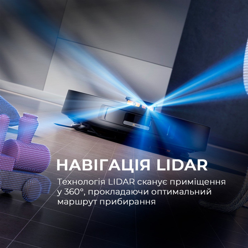 Робот-пилосос Deerma S30