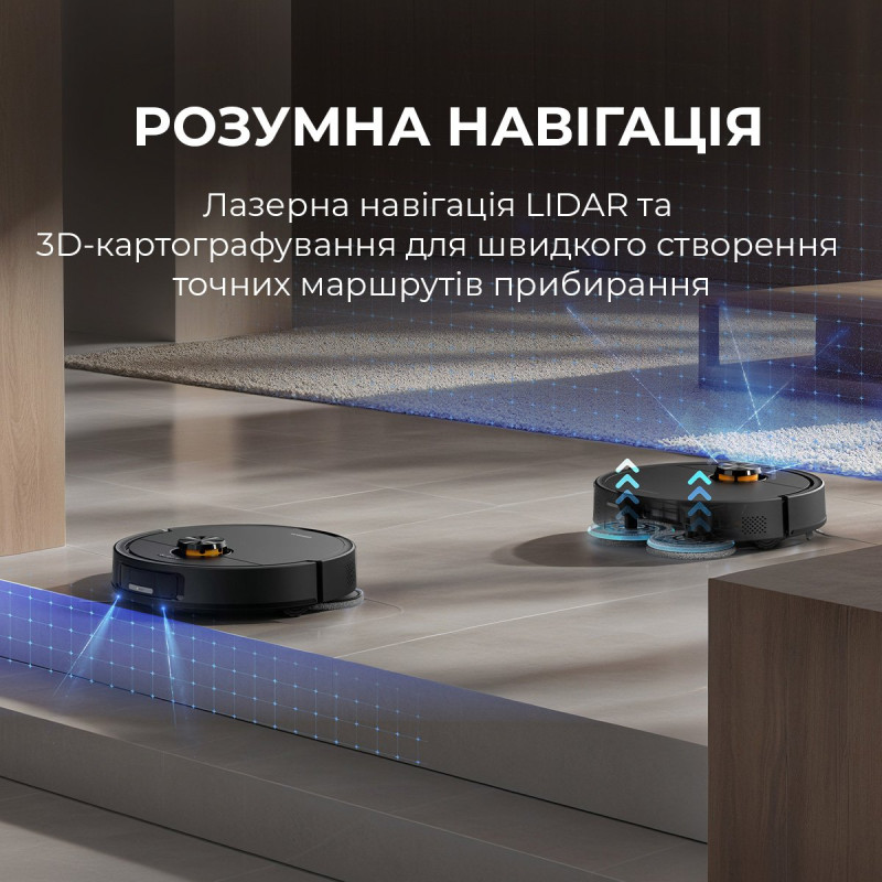 Робот-пилосос Deerma X70
