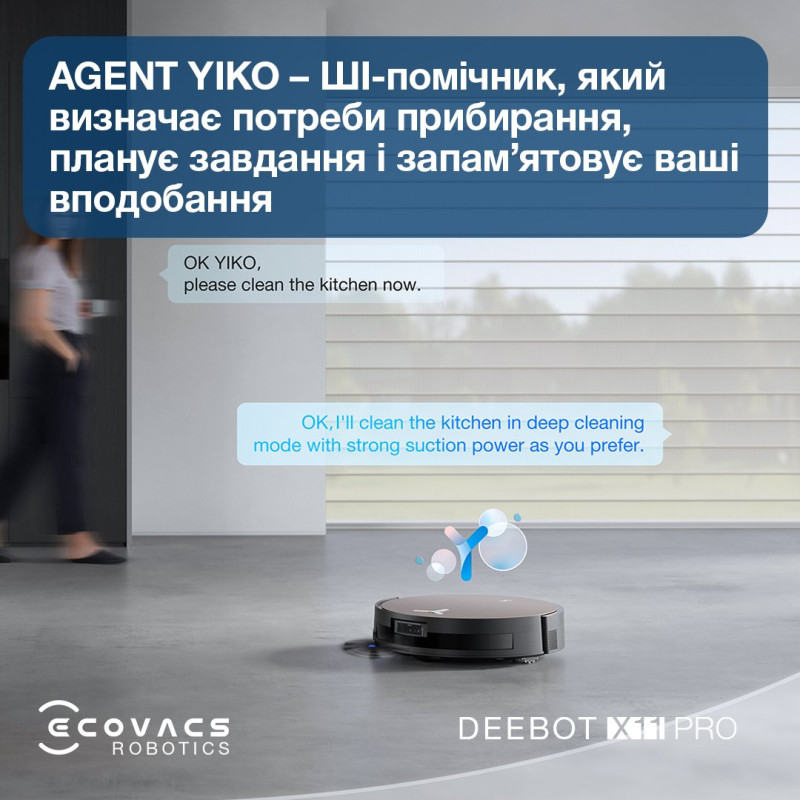 Робот-пилосос ECOVACS Deebot X11 Pro Omni (DEX99-1 BLACK)
