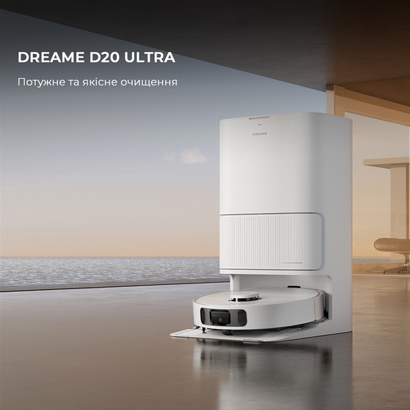 Робот-пилосос Dreame Bot D20 Ultra (RLD31SE)
