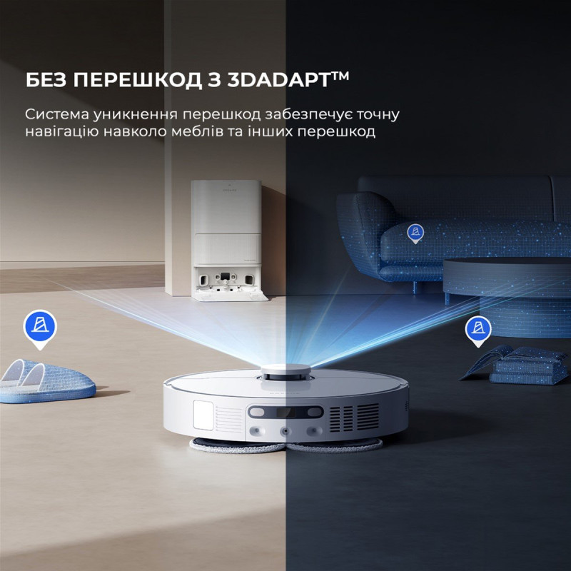 Робот-пилосос Dreame Bot D20 Ultra (RLD31SE)