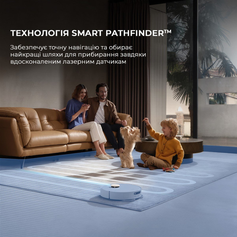 Робот-пилосос Dreame Bot D20 Ultra (RLD31SE)