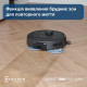 Робот-пилосос ECOVACS DEEBOT N30 PRO YDLX11-1 BLACK