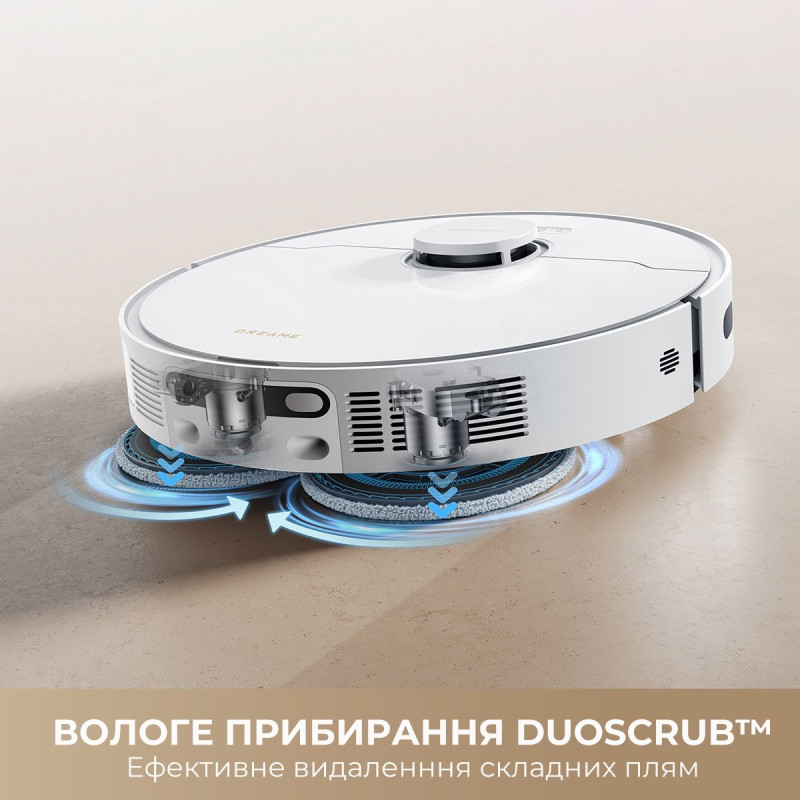 Робот-пилосос Dreame Bot L40 Ultra CE White (RLD52SE-Wh)