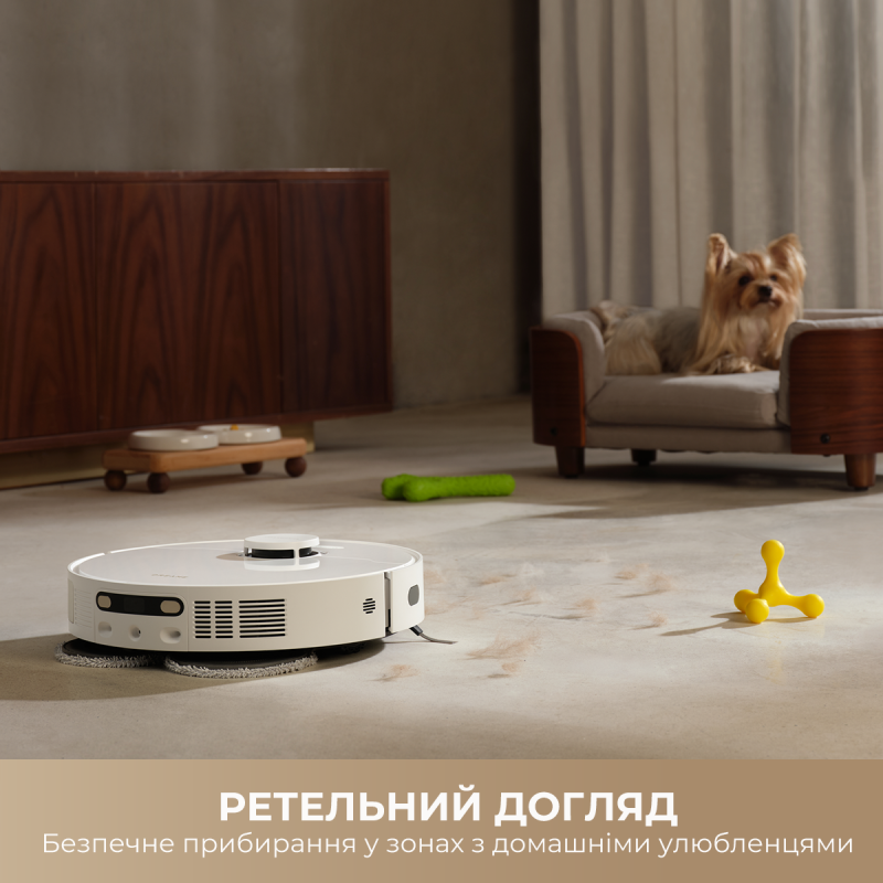 Робот-пилосос Dreame Bot L40 Ultra CE White (RLD52SE-Wh)