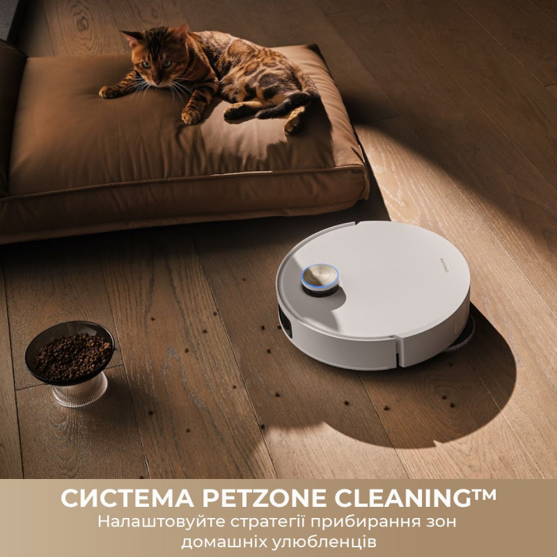 Робот-пилосос Dreame X50 Ultra Complete White (RLX85CE-4-WH)