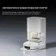 Робот-пилосос Dreame Robot Vacuum L50 Ultra