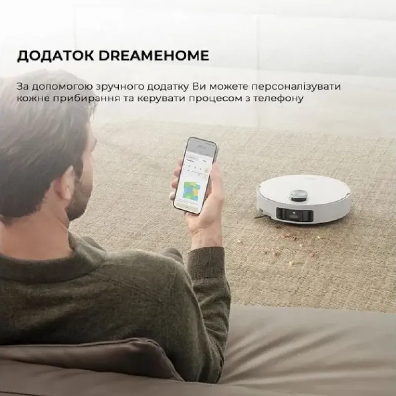 Робот-пилосос Dreame Robot Vacuum L50 Ultra