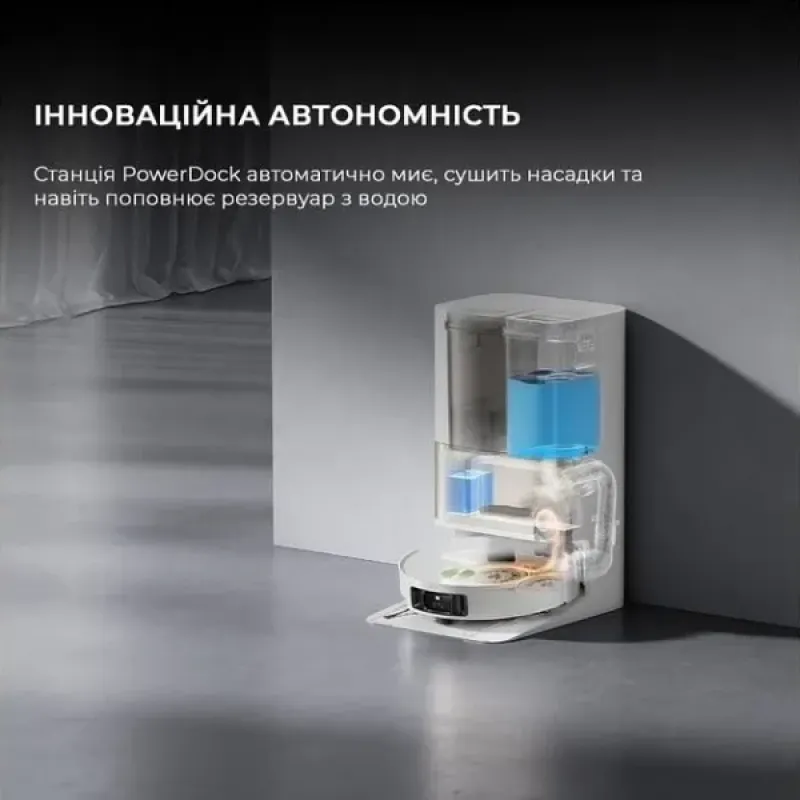 Робот-пилосос Dreame Robot Vacuum L50 Ultra