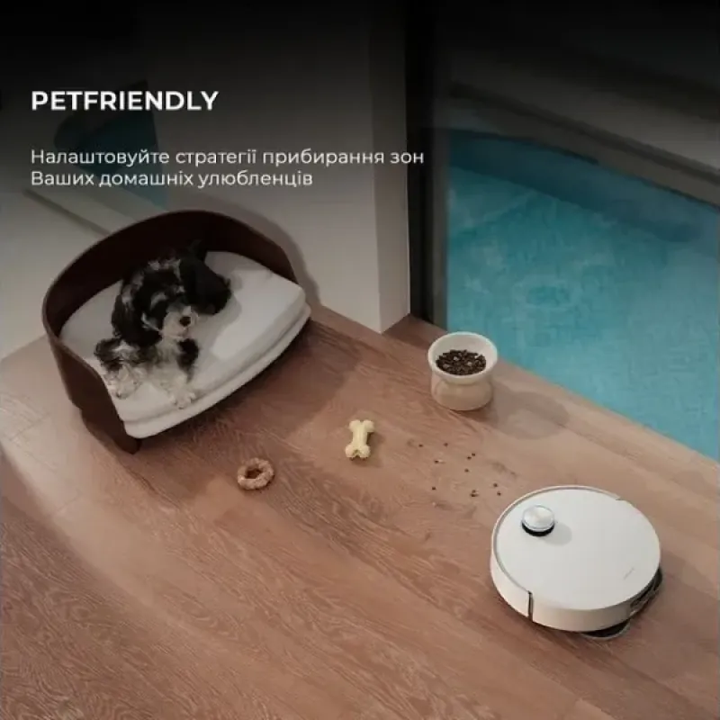 Робот-пилосос Dreame Robot Vacuum L50 Ultra