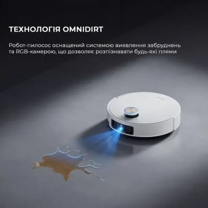 Робот-пилосос Dreame Robot Vacuum L50 Ultra