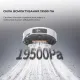 Робот-пилосос Dreame Robot Vacuum L50 Ultra