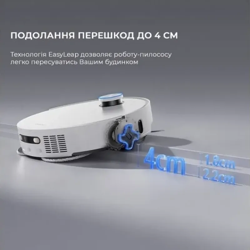 Робот-пилосос Dreame Robot Vacuum L50 Ultra