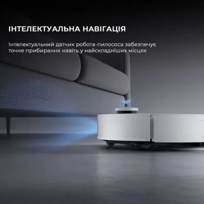 Робот-пилосос Dreame Robot Vacuum L50 Ultra