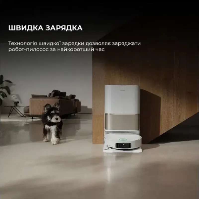 Робот-пилосос Dreame Robot Vacuum L50 Ultra