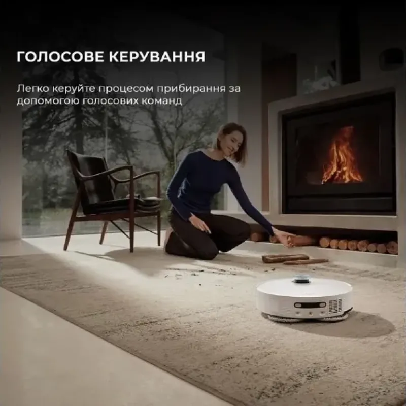 Робот-пилосос Dreame Robot Vacuum L50 Ultra