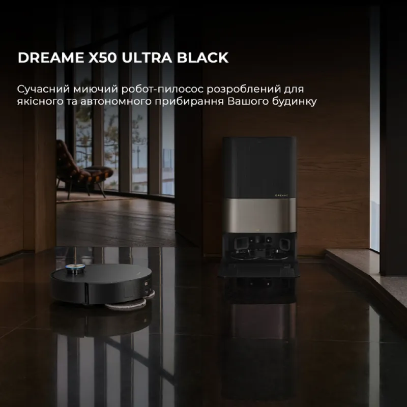 Робот-пилосос Dreame Robot Vacuum X50 Ultra Complete Black