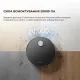 Робот-пилосос Dreame Robot Vacuum X50 Ultra Complete Black