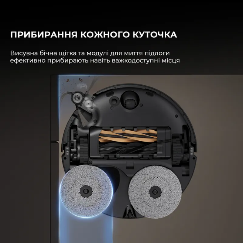 Робот-пилосос Dreame Robot Vacuum X50 Ultra Complete Black