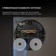 Робот-пилосос Dreame Robot Vacuum X50 Ultra Complete Black