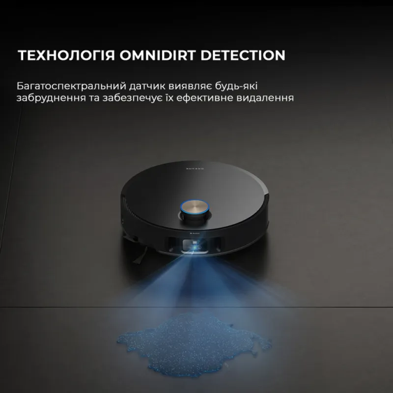 Робот-пилосос Dreame Robot Vacuum X50 Ultra Complete Black