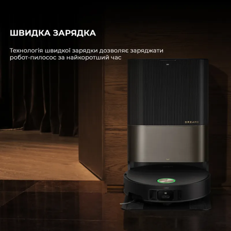 Робот-пилосос Dreame Robot Vacuum X50 Ultra Complete Black