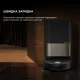 Робот-пилосос Dreame Robot Vacuum X50 Ultra Complete Black