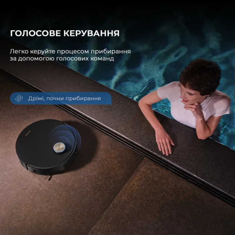 Робот-пилосос Dreame Robot Vacuum X50 Ultra Complete Black