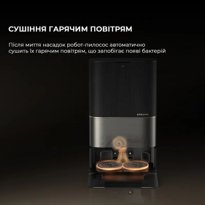 Робот-пилосос Dreame Robot Vacuum X50 Ultra Complete Black