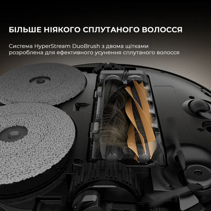 Робот-пилосос Dreame Robot Vacuum X50 Ultra Complete Black