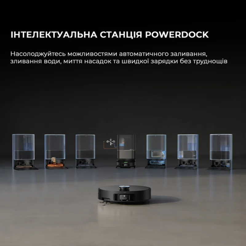 Робот-пилосос Dreame Robot Vacuum X50 Ultra Complete Black