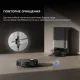 Робот-пилосос Dreame Robot Vacuum X50 Ultra Complete Black