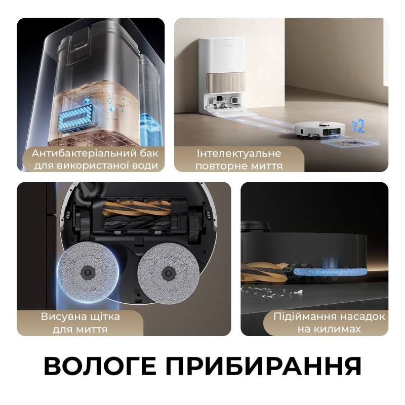 Робот-пилосос Dreame Bot L40 Pro Ultra White (RLL74CE-WH)