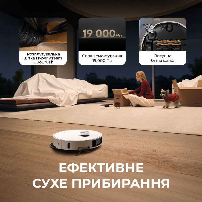 Робот-пилосос Dreame Bot L40 Pro Ultra White (RLL74CE-WH)