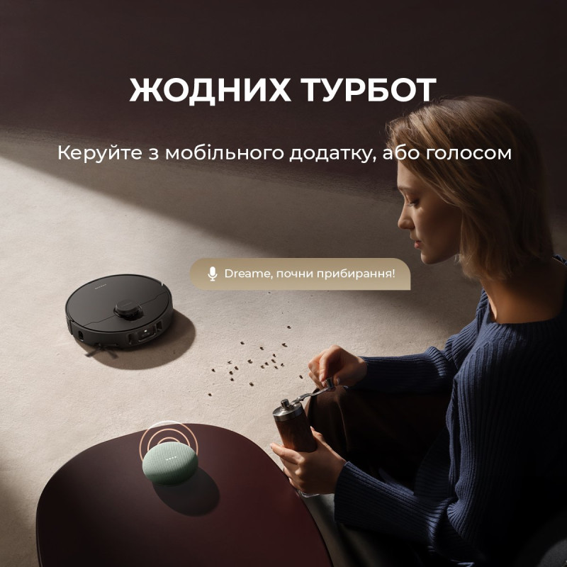 Робот-пилосос Dreame Bot L40 Pro Ultra White (RLL74CE-WH)