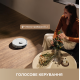 Робот-пилосос Mova P50 Pro Ultra (RLP53HE)