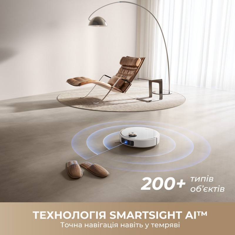 Робот-пилосос Mova V50 Ultra Complete White (RLV72LE-1)