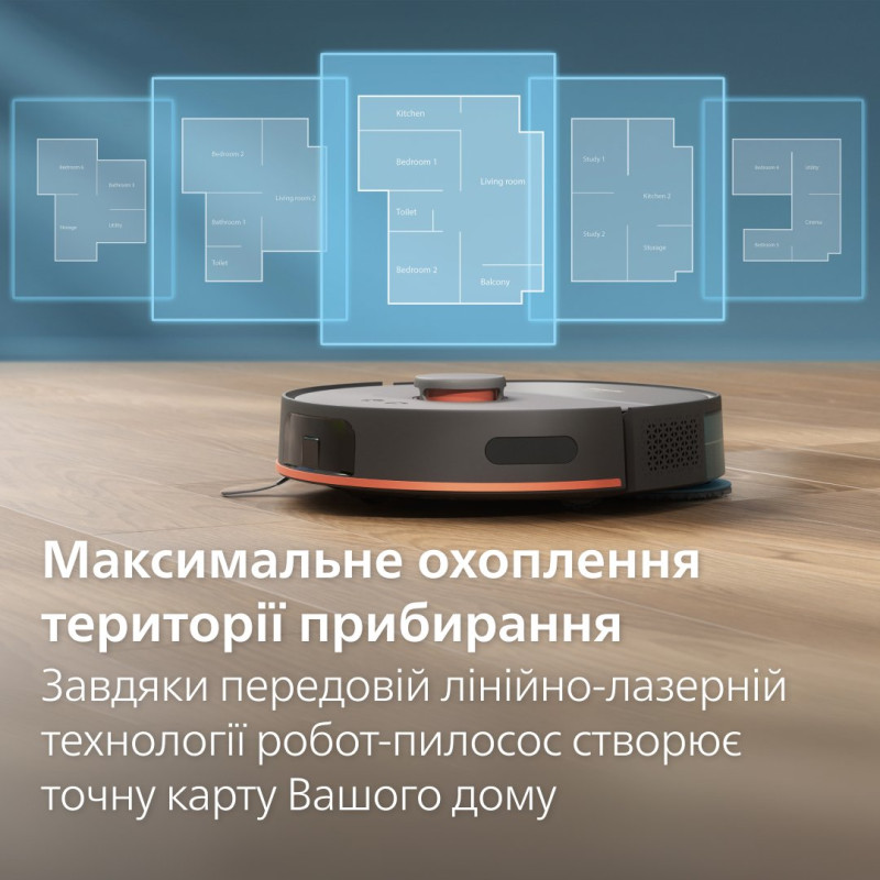 Робот-пилосос Philips XU5100/10