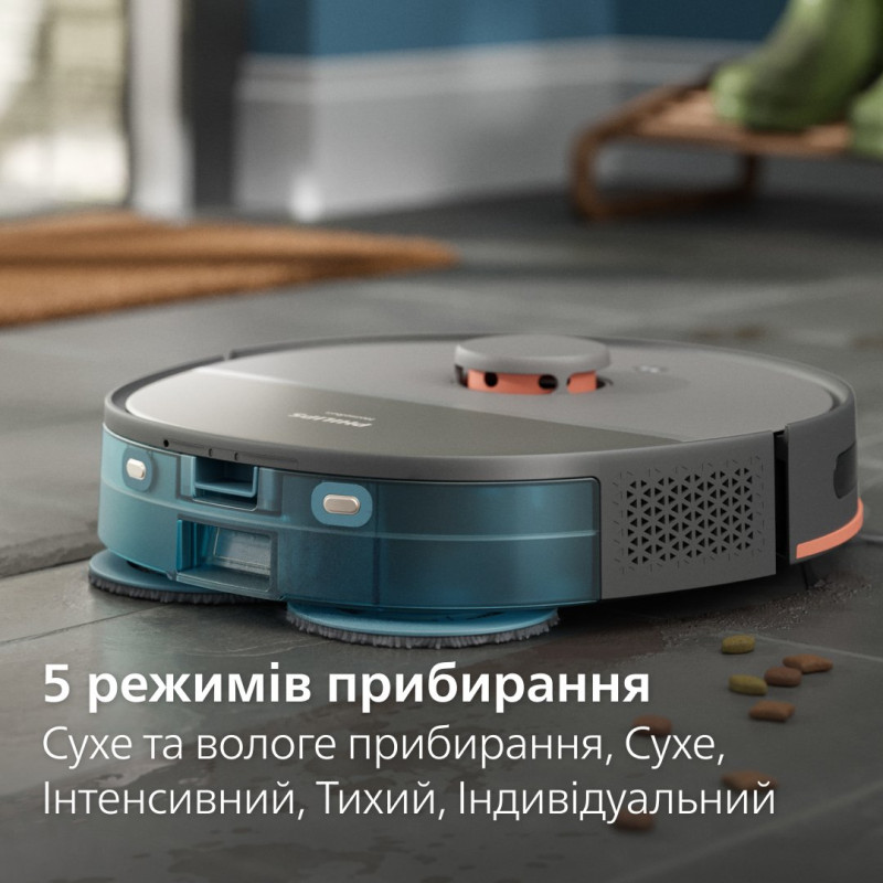 Робот-пилосос Philips XU5100/10