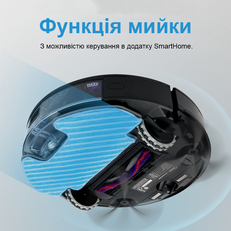 Робот-пилосос Midea i5C