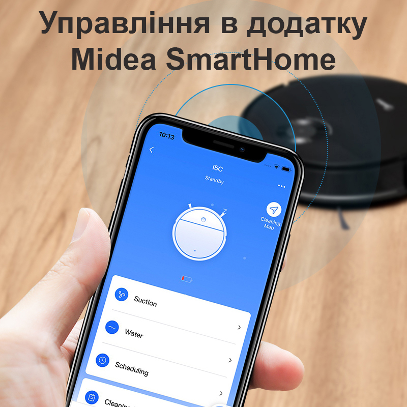 Робот-пилосос Midea i5C