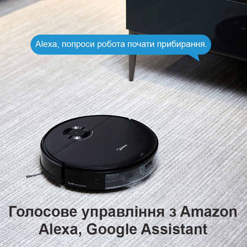 Робот-пилосос Midea i5C