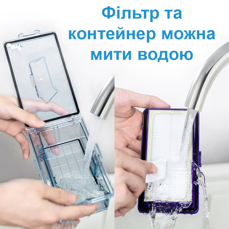 Робот-пилосос Midea i5C