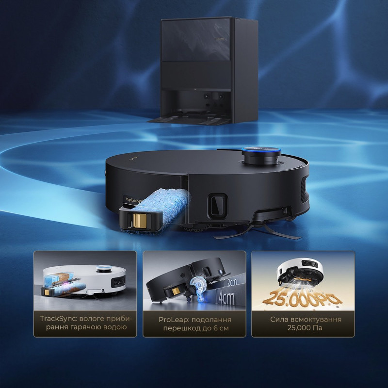 Робот-пилосос Dreame Aqua 10 Ultra Track Complete Black (RLR81CE-1-BL)