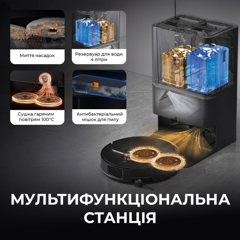 Робот-пилосос Deerma X90 ULTRA