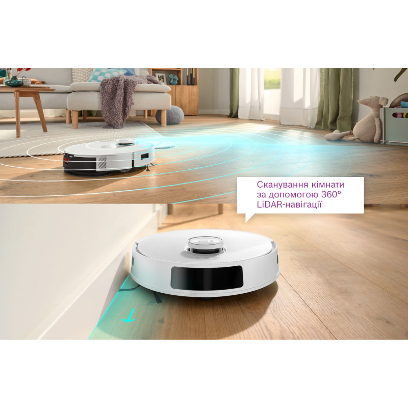 Робот-пилосос Bosch Spotless+ BCRD1W