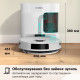 Робот-пилосос Bosch Spotless+ BCRD1W