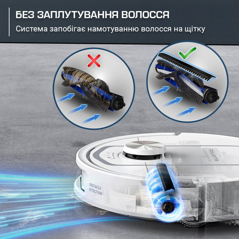 Робот-пилосос Rowenta X-PLORER Serie 580 Max RR9547E0